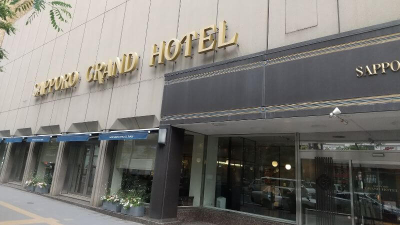 札幌グランドホテルに宿泊！朝食ビュッフェがおいしい